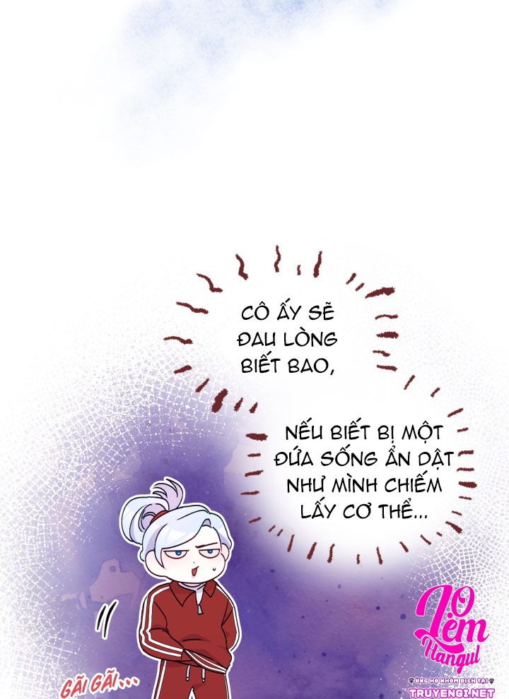 Hộ Vệ Của Bạo Chúa Là Ác Nữ: Chapter 38