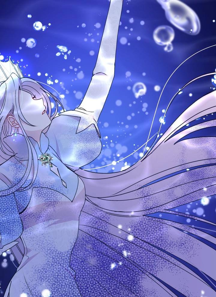 Hộ Vệ Của Bạo Chúa Là Ác Nữ: Chapter 38