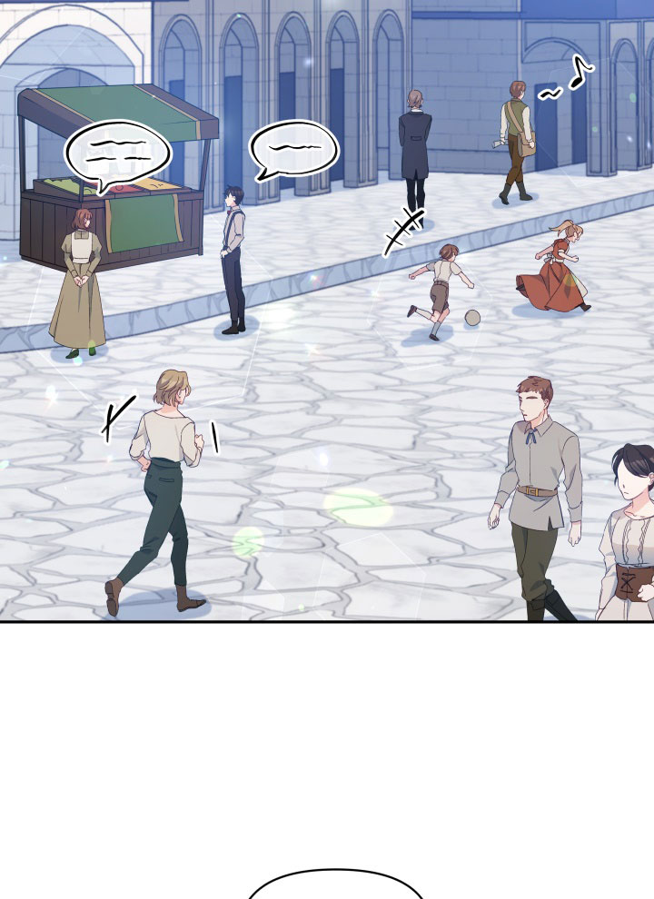 Hộ Vệ Của Bạo Chúa Là Ác Nữ: Chapter 39