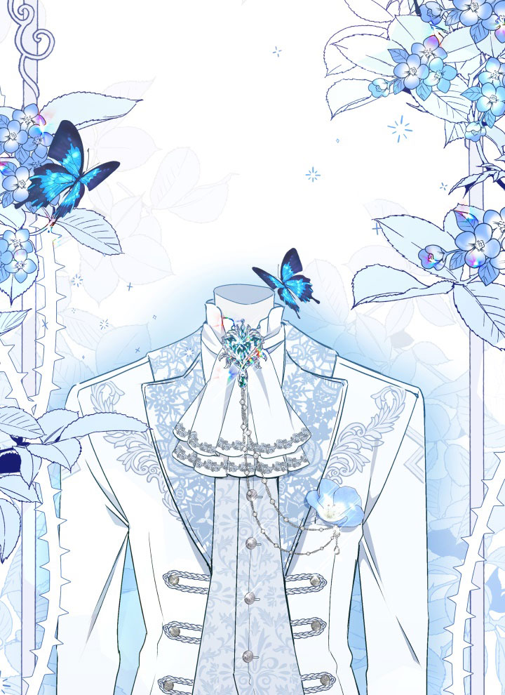 Hộ Vệ Của Bạo Chúa Là Ác Nữ: Chapter 39