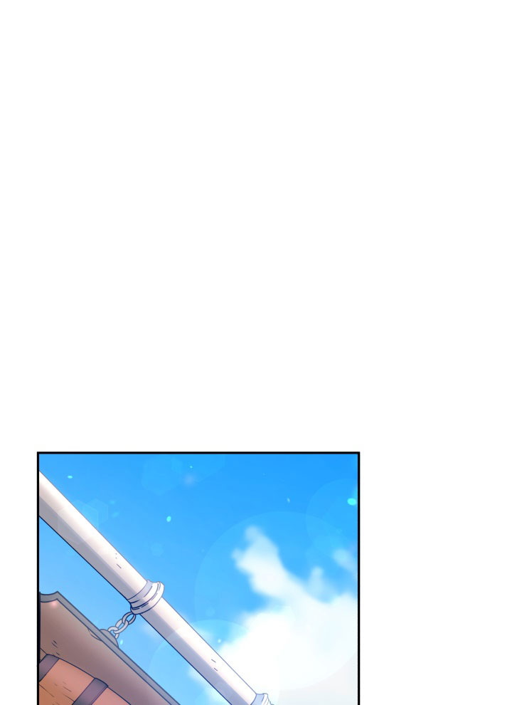 Hộ Vệ Của Bạo Chúa Là Ác Nữ: Chapter 39