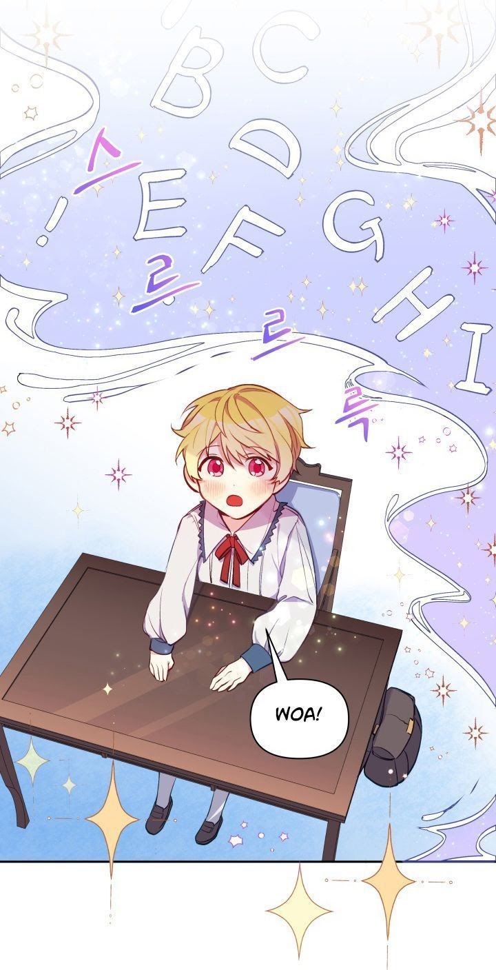 Hộ Vệ Của Bạo Chúa Là Ác Nữ: Chapter 4