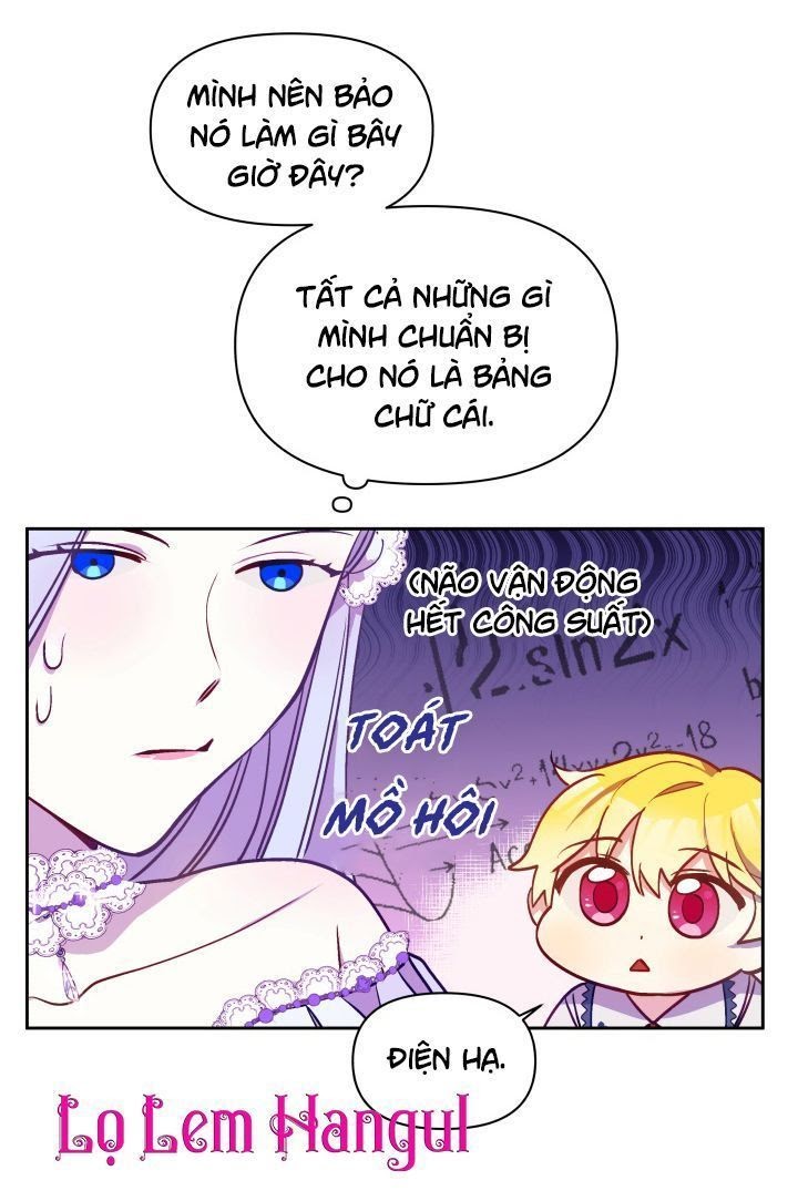 Hộ Vệ Của Bạo Chúa Là Ác Nữ: Chapter 4