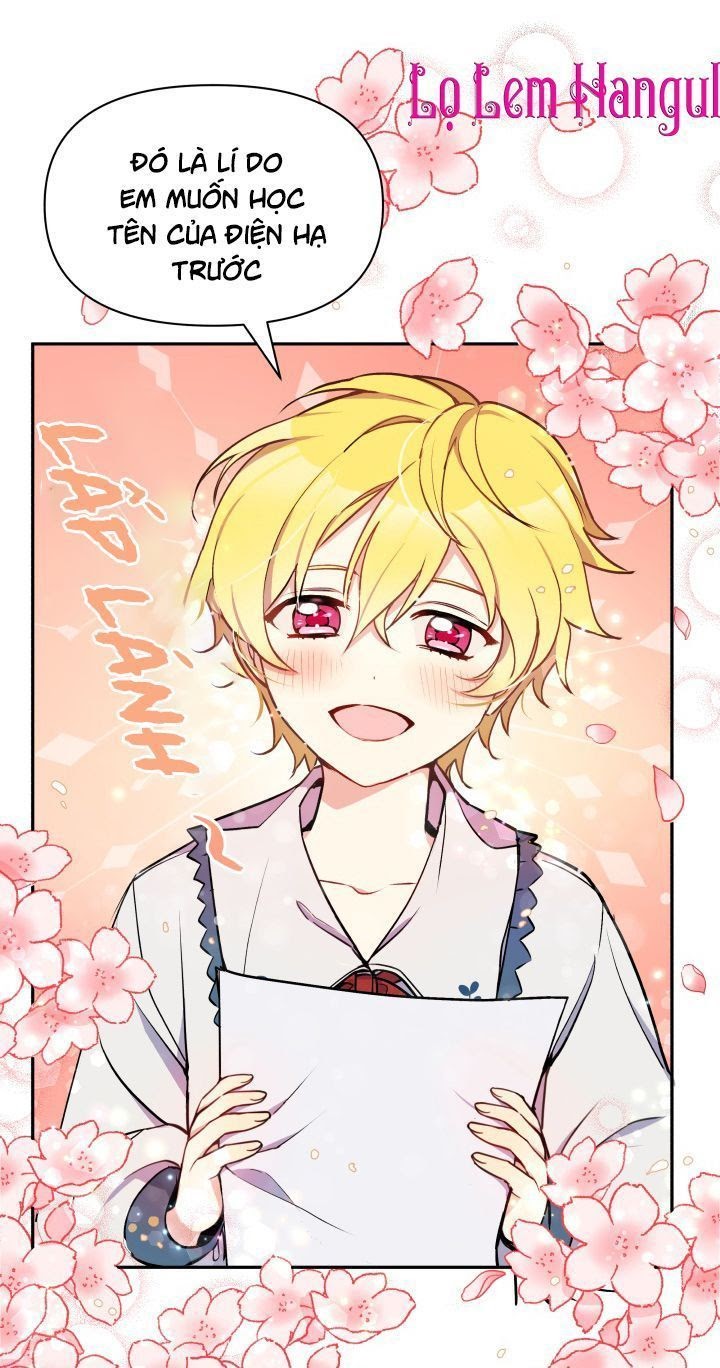 Hộ Vệ Của Bạo Chúa Là Ác Nữ: Chapter 4
