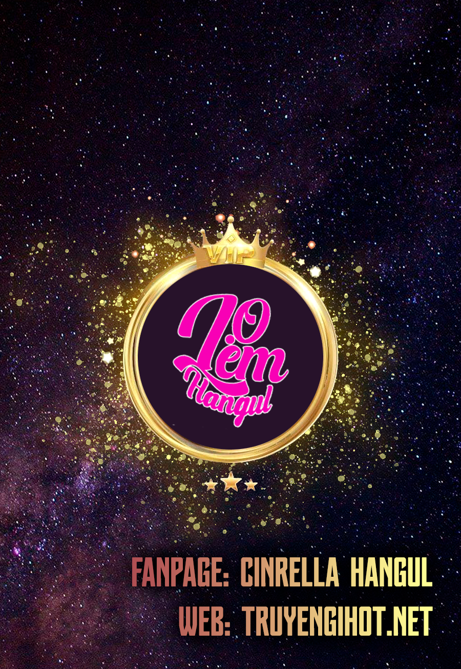 Hộ Vệ Của Bạo Chúa Là Ác Nữ: Chapter 45