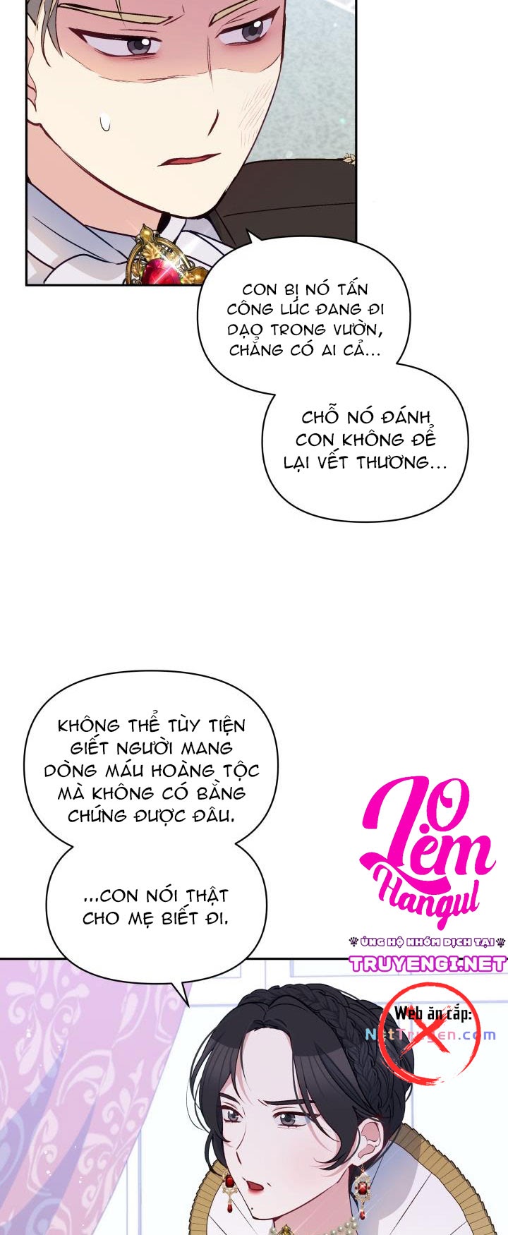 Hộ Vệ Của Bạo Chúa Là Ác Nữ: Chapter 45
