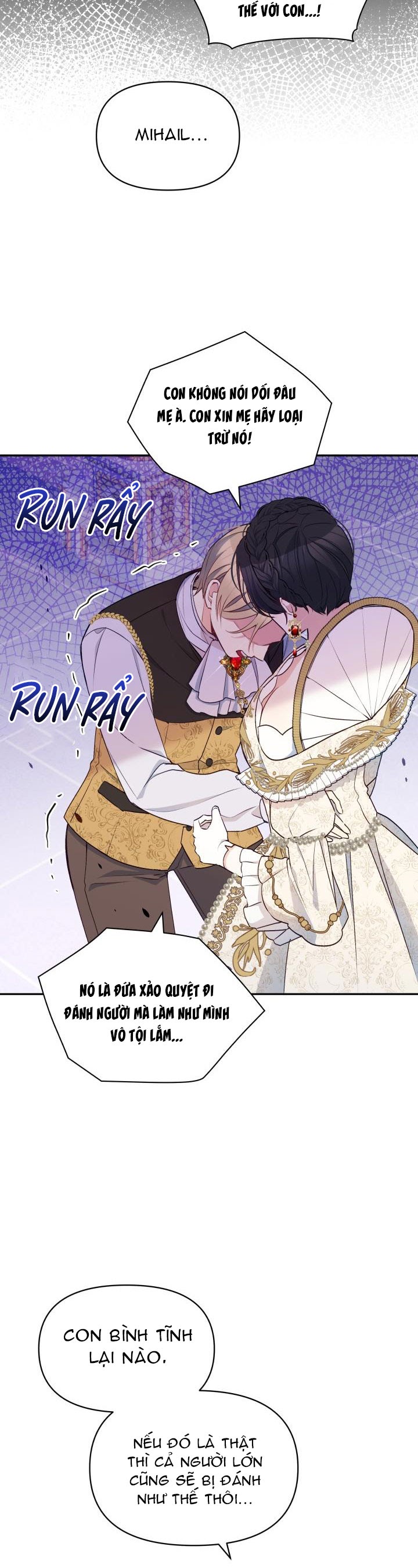 Hộ Vệ Của Bạo Chúa Là Ác Nữ: Chapter 45