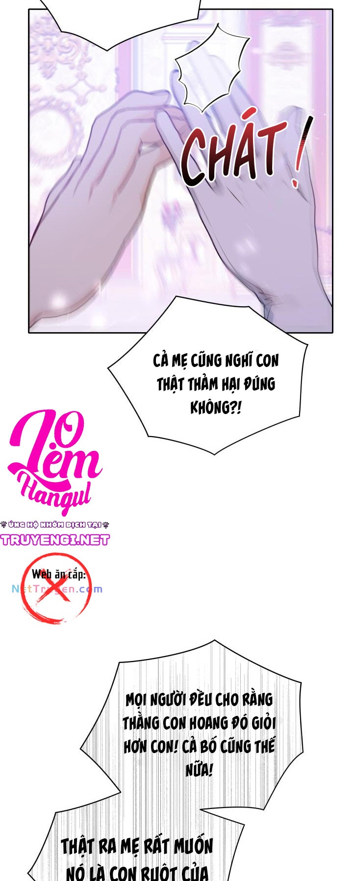 Hộ Vệ Của Bạo Chúa Là Ác Nữ: Chapter 45