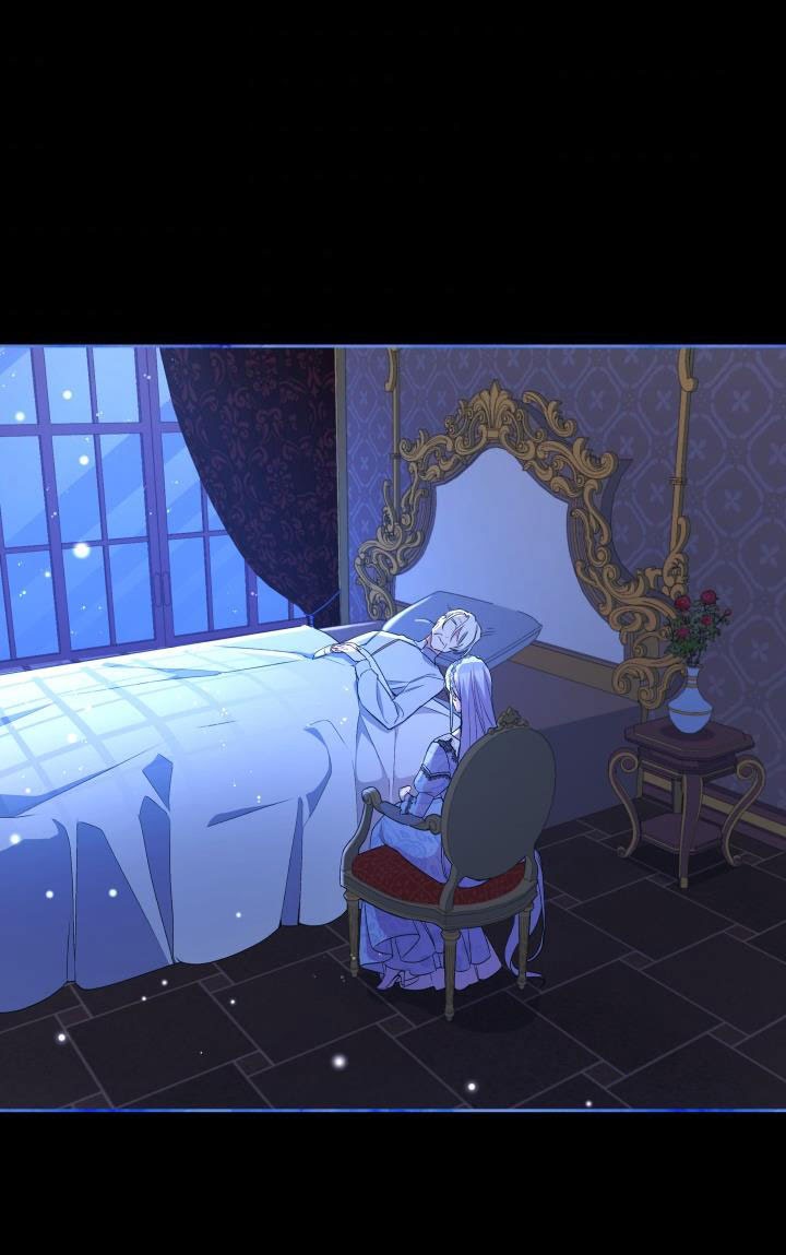 Hộ Vệ Của Bạo Chúa Là Ác Nữ: Chapter 45