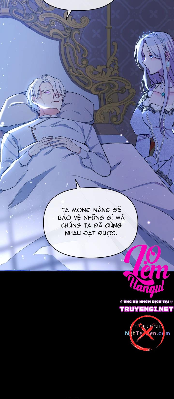 Hộ Vệ Của Bạo Chúa Là Ác Nữ: Chapter 45