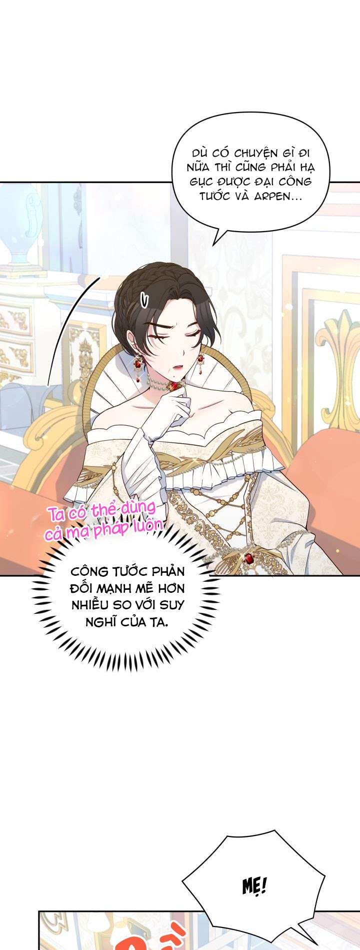 Hộ Vệ Của Bạo Chúa Là Ác Nữ: Chapter 45