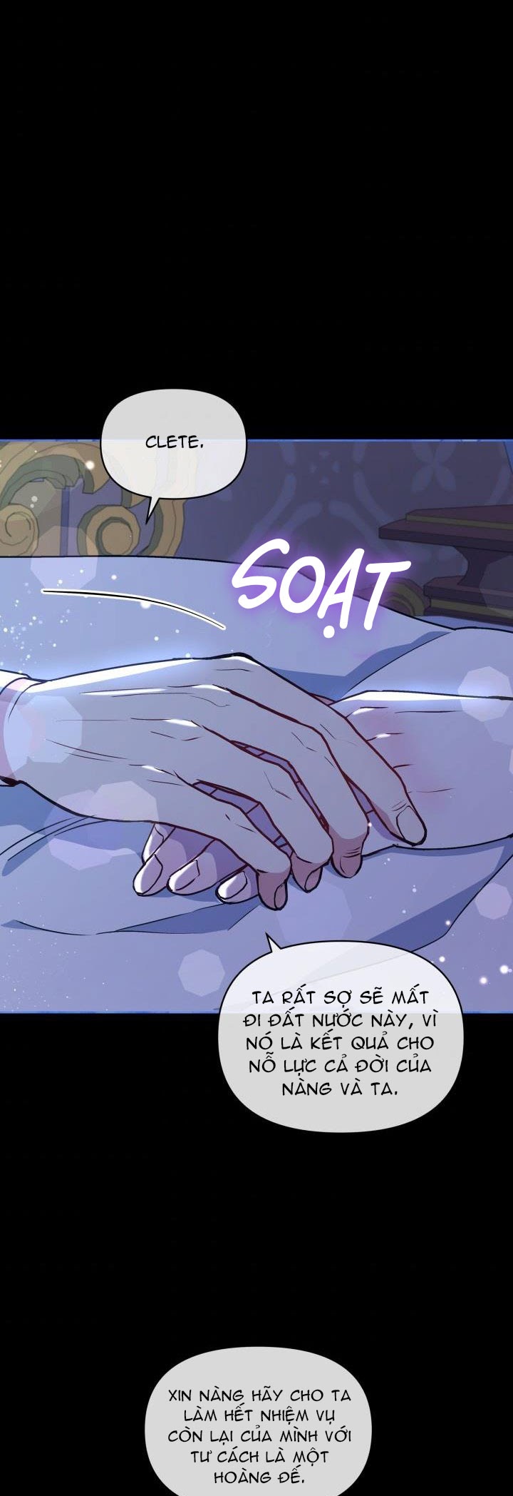 Hộ Vệ Của Bạo Chúa Là Ác Nữ: Chapter 45