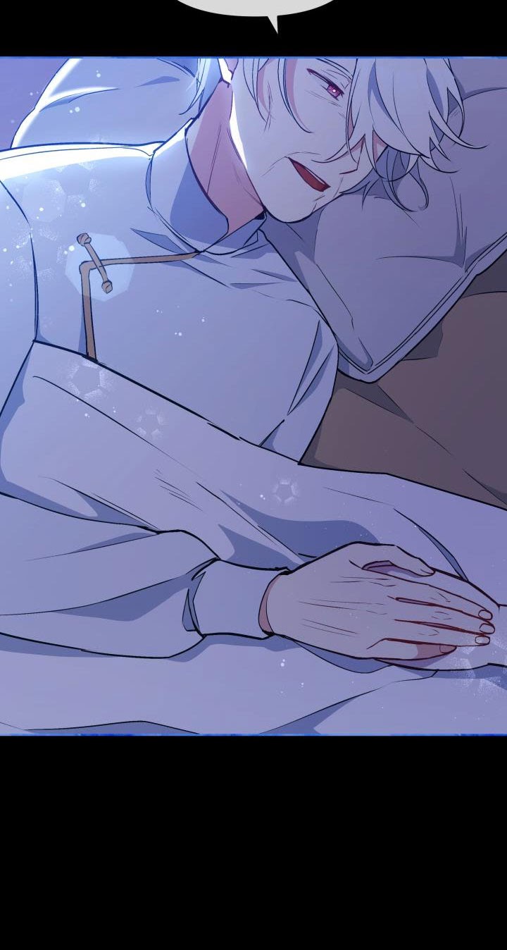 Hộ Vệ Của Bạo Chúa Là Ác Nữ: Chapter 45