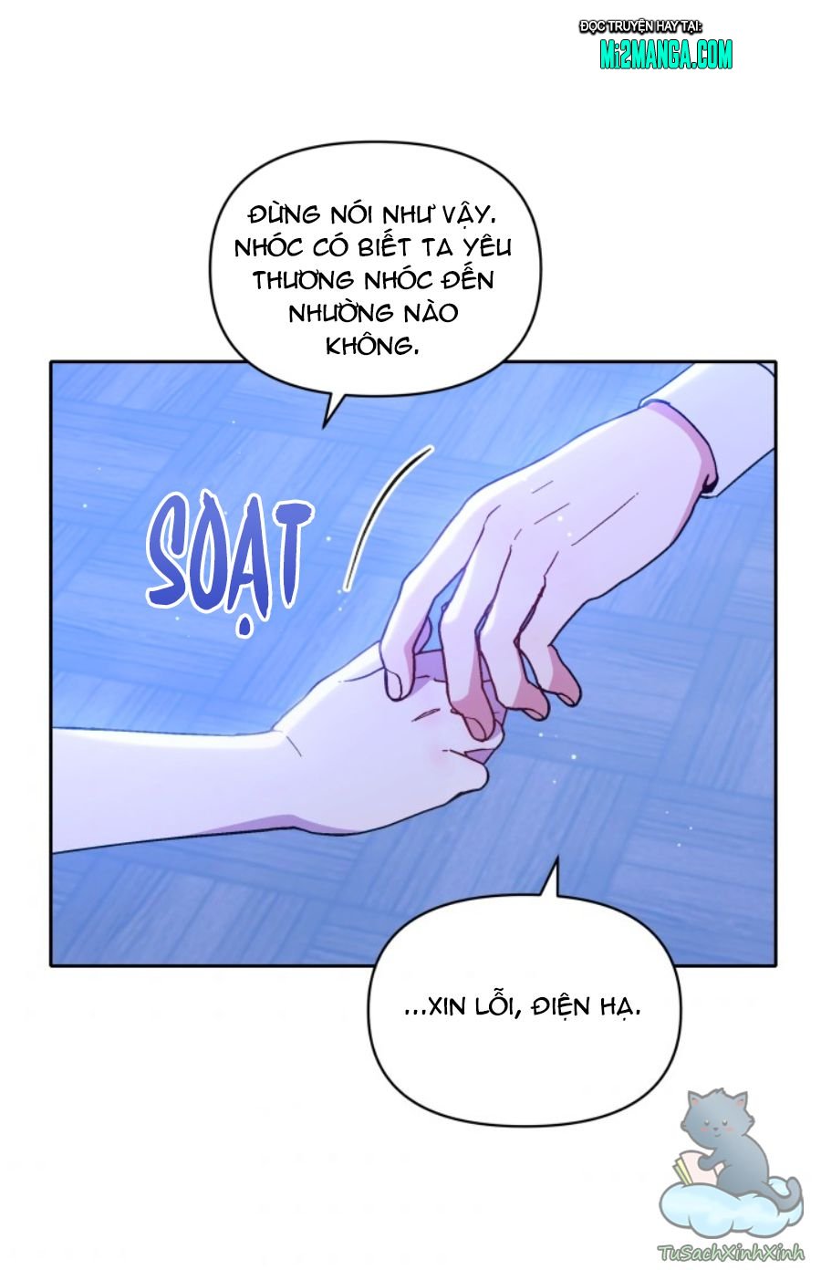 Hộ Vệ Của Bạo Chúa Là Ác Nữ: Chapter 46.5