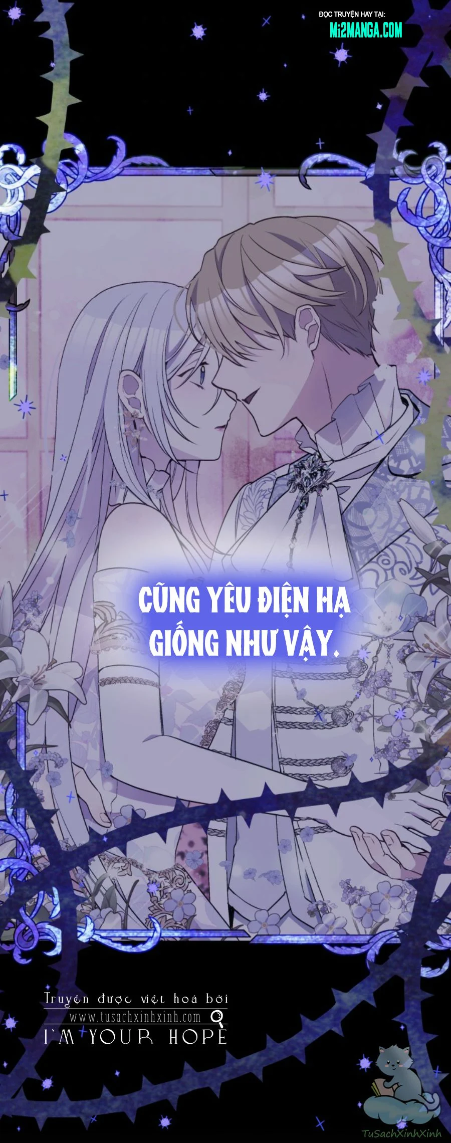 Hộ Vệ Của Bạo Chúa Là Ác Nữ: Chapter 46.5