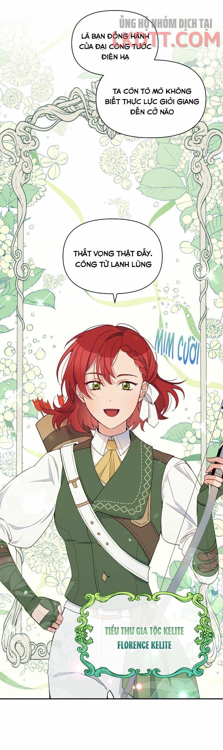 Hộ Vệ Của Bạo Chúa Là Ác Nữ: Chapter 47.1