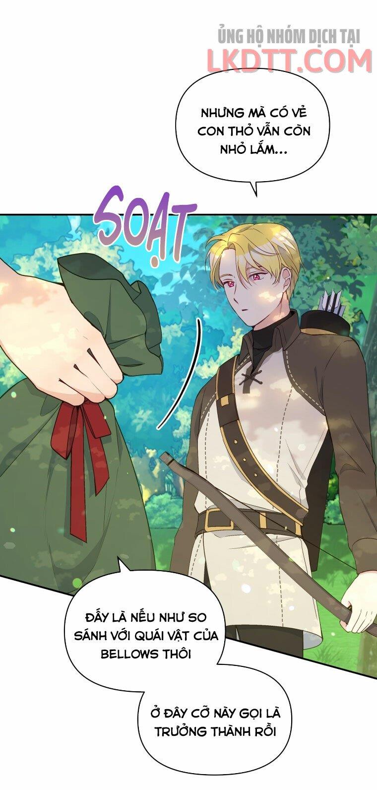Hộ Vệ Của Bạo Chúa Là Ác Nữ: Chapter 47.1