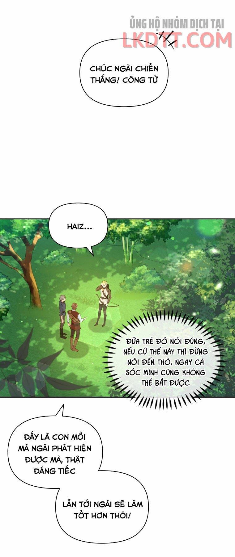 Hộ Vệ Của Bạo Chúa Là Ác Nữ: Chapter 47.1