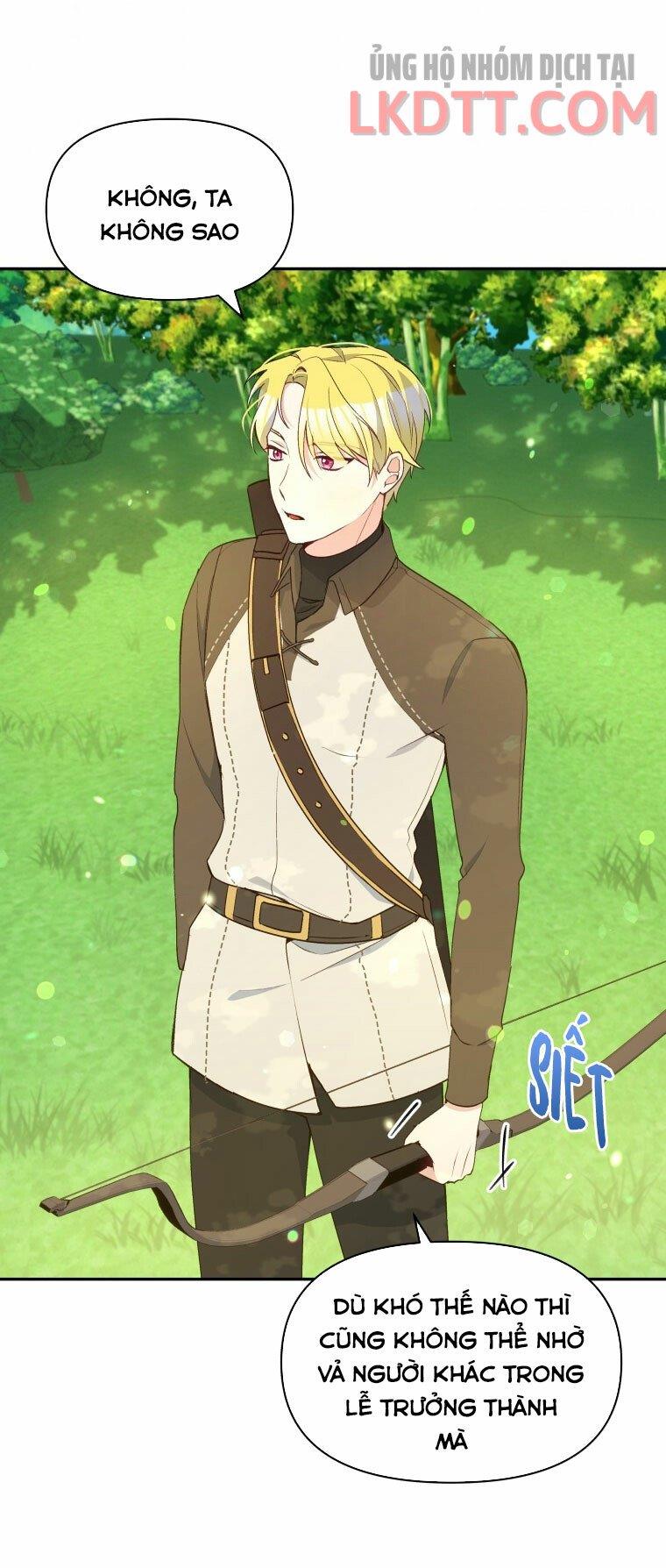 Hộ Vệ Của Bạo Chúa Là Ác Nữ: Chapter 47.1