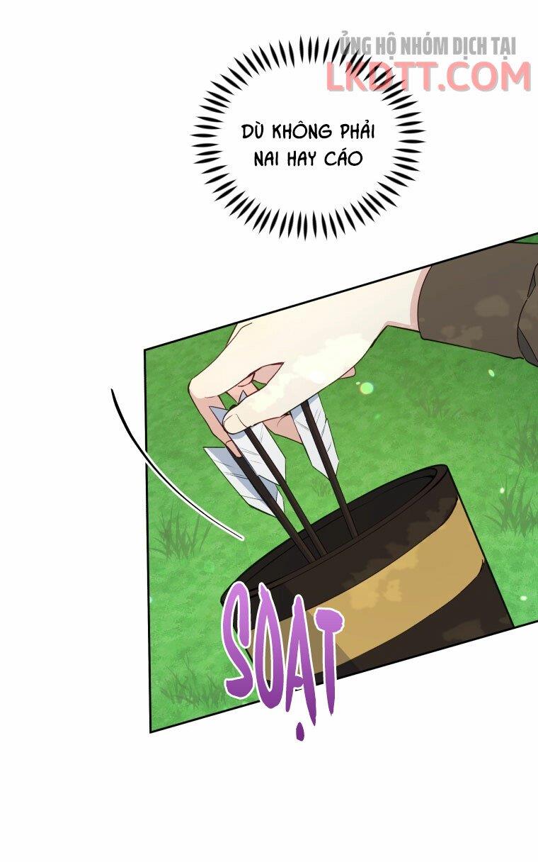 Hộ Vệ Của Bạo Chúa Là Ác Nữ: Chapter 47.1