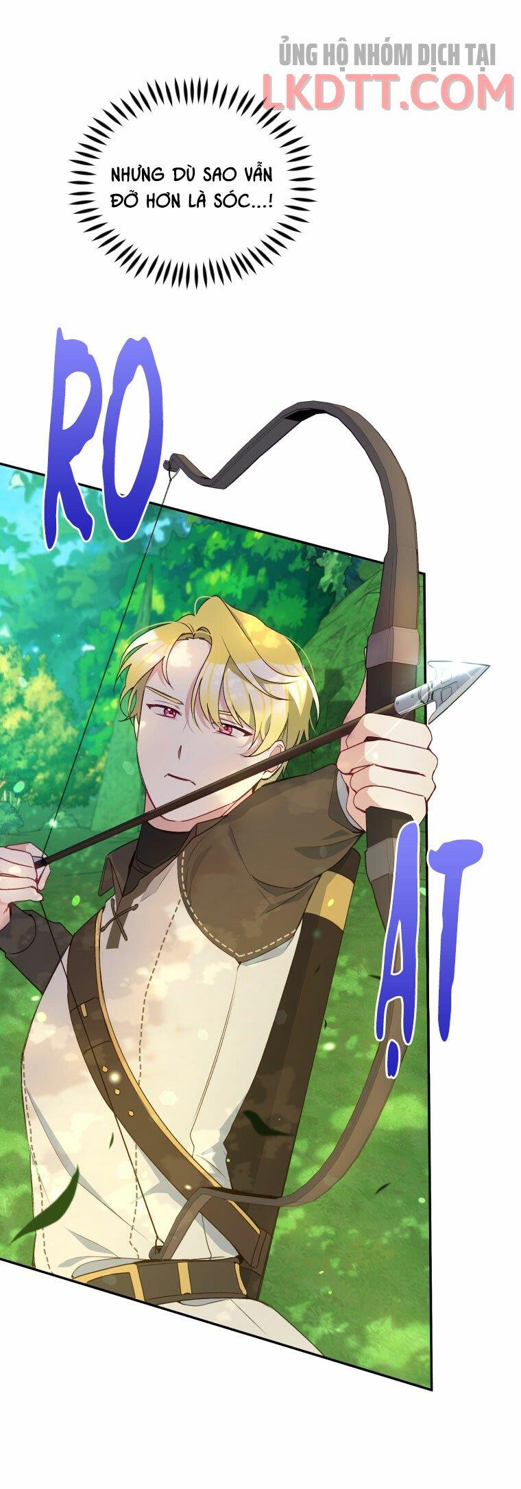 Hộ Vệ Của Bạo Chúa Là Ác Nữ: Chapter 47.1