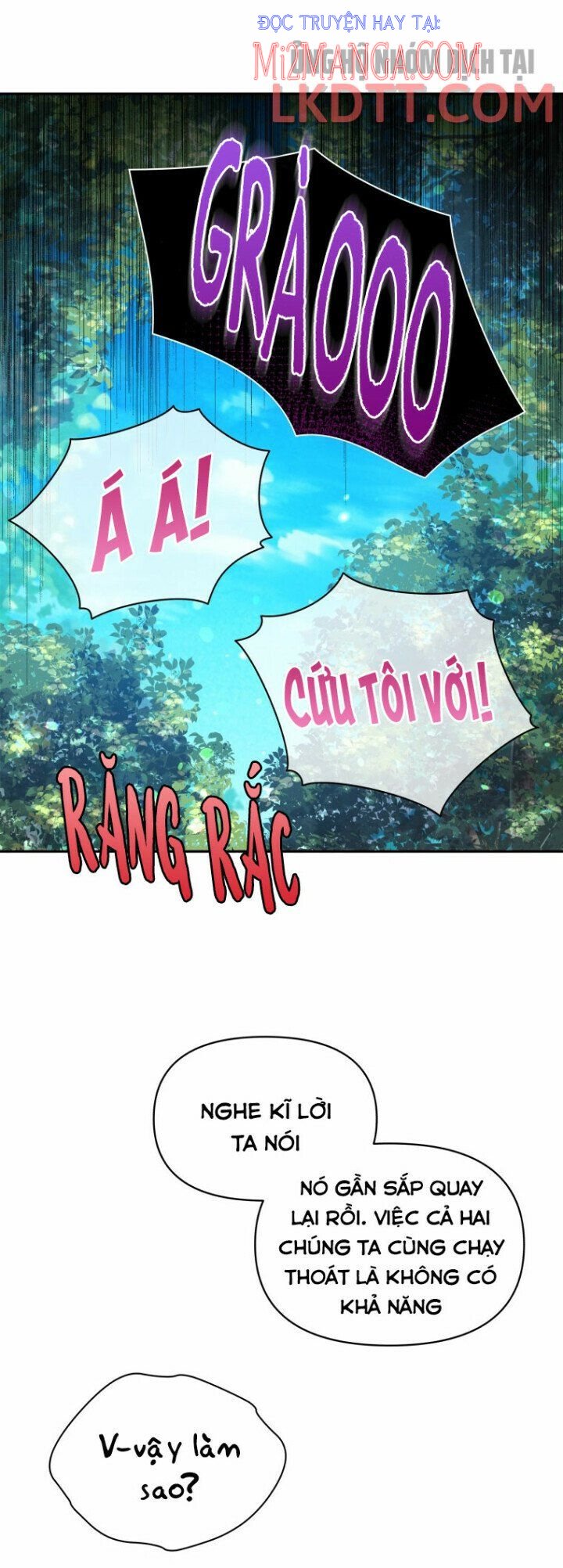 Hộ Vệ Của Bạo Chúa Là Ác Nữ: Chapter 48.1