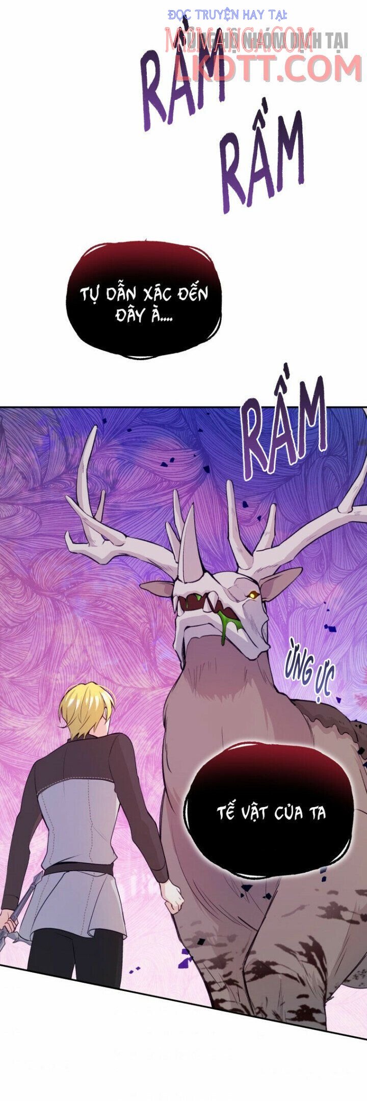 Hộ Vệ Của Bạo Chúa Là Ác Nữ: Chapter 48.1