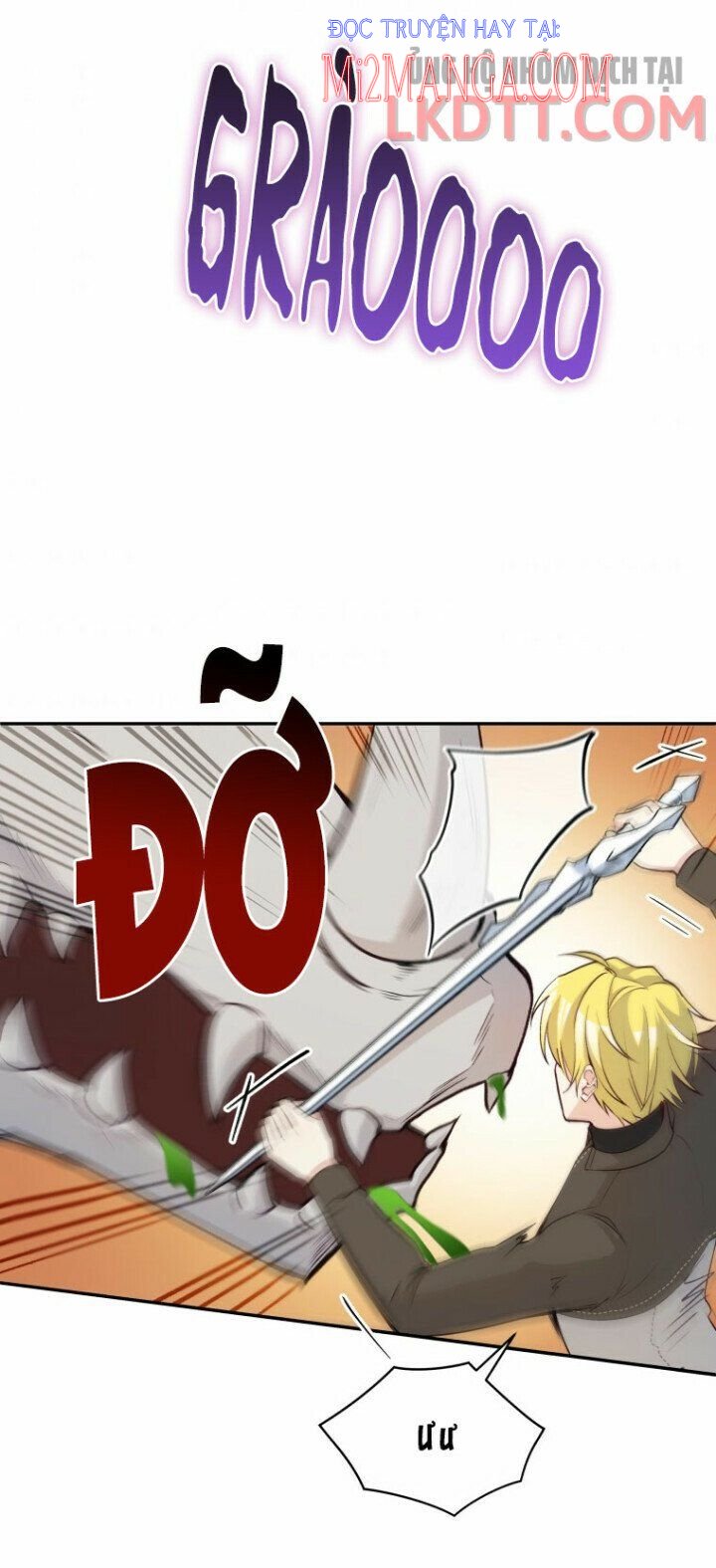 Hộ Vệ Của Bạo Chúa Là Ác Nữ: Chapter 48.1