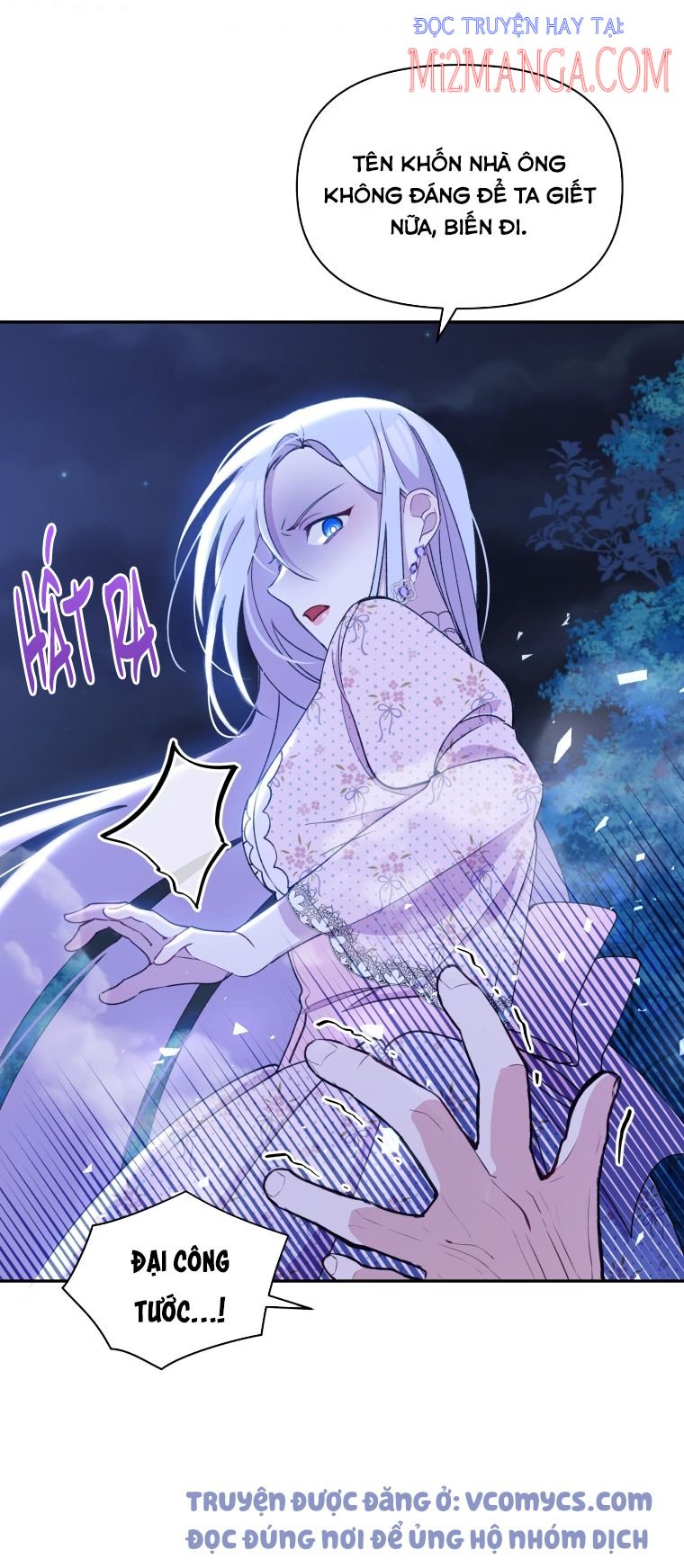 Hộ Vệ Của Bạo Chúa Là Ác Nữ: Chapter 51.5