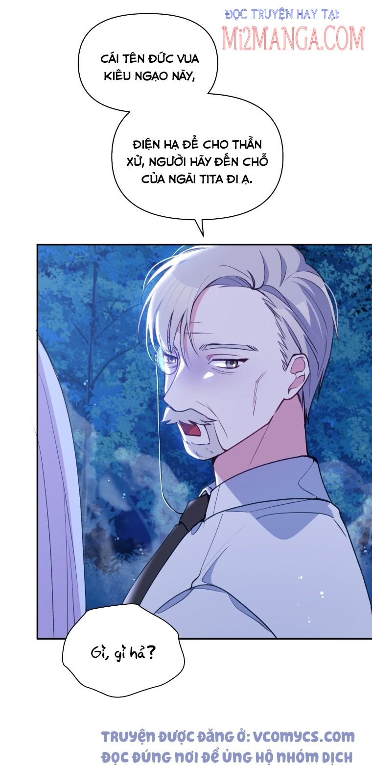 Hộ Vệ Của Bạo Chúa Là Ác Nữ: Chapter 51.5