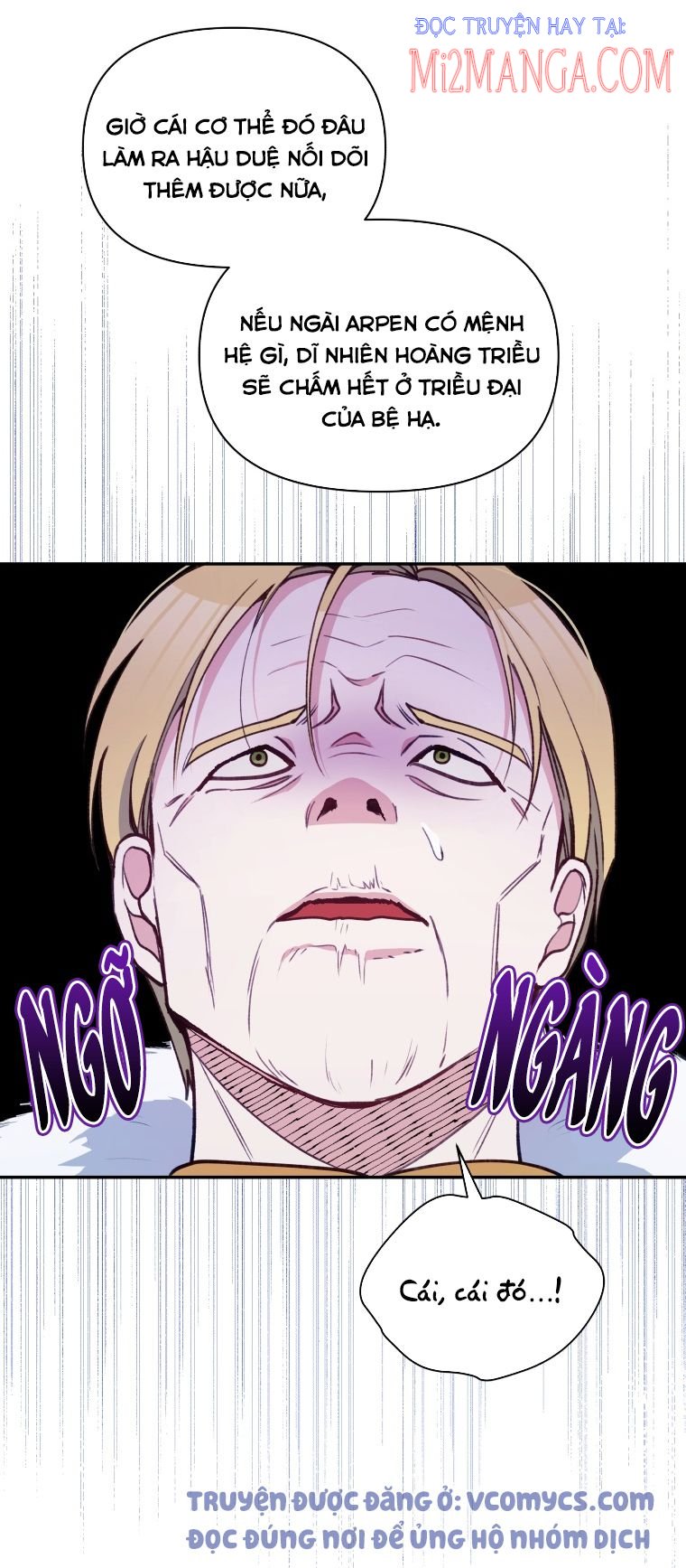 Hộ Vệ Của Bạo Chúa Là Ác Nữ: Chapter 51.5