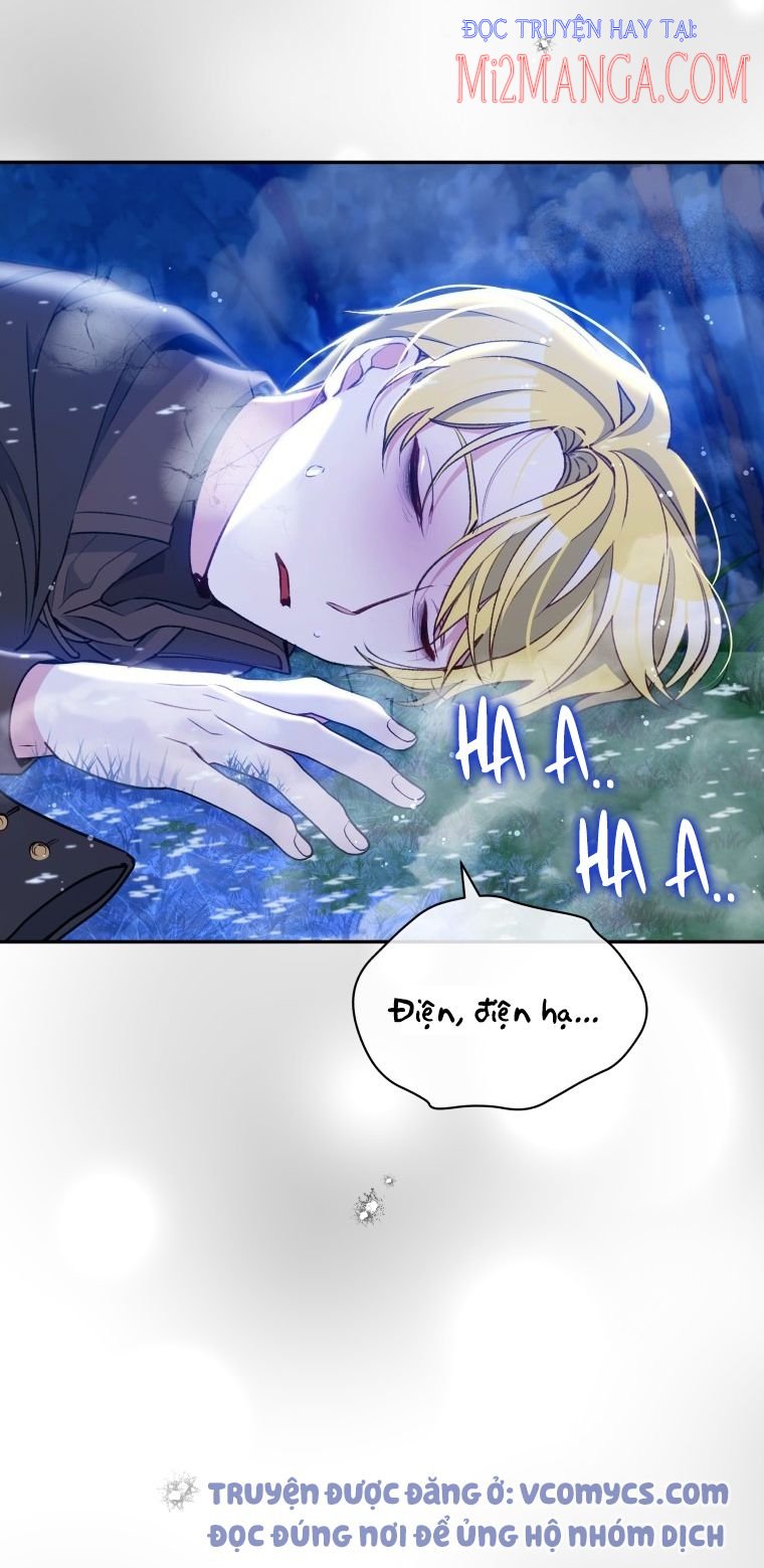 Hộ Vệ Của Bạo Chúa Là Ác Nữ: Chapter 51.5