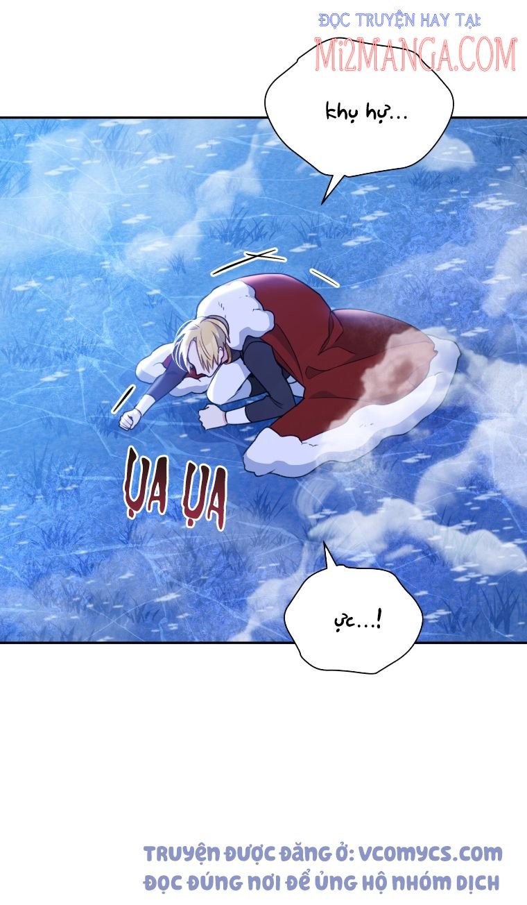 Hộ Vệ Của Bạo Chúa Là Ác Nữ: Chapter 51.5