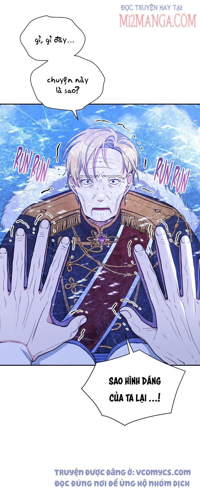 Hộ Vệ Của Bạo Chúa Là Ác Nữ: Chapter 51.5