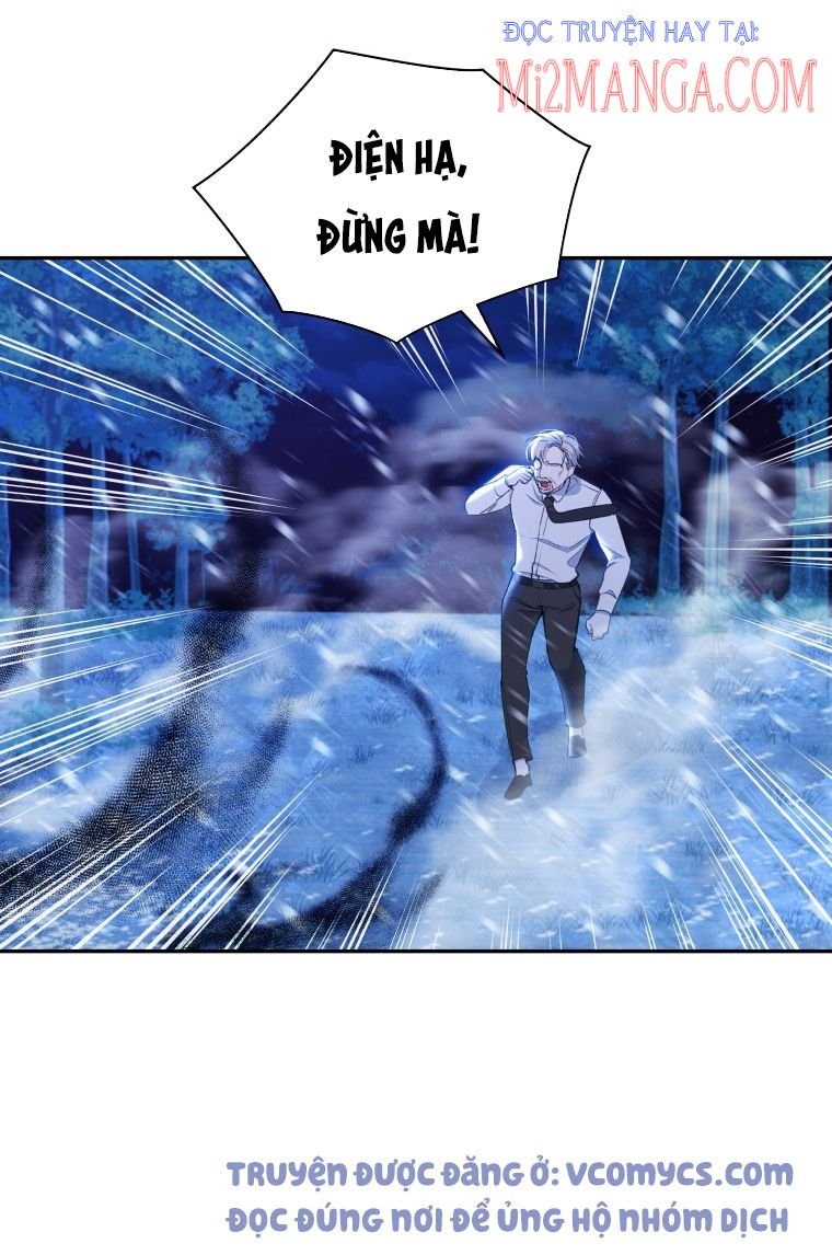 Hộ Vệ Của Bạo Chúa Là Ác Nữ: Chapter 51