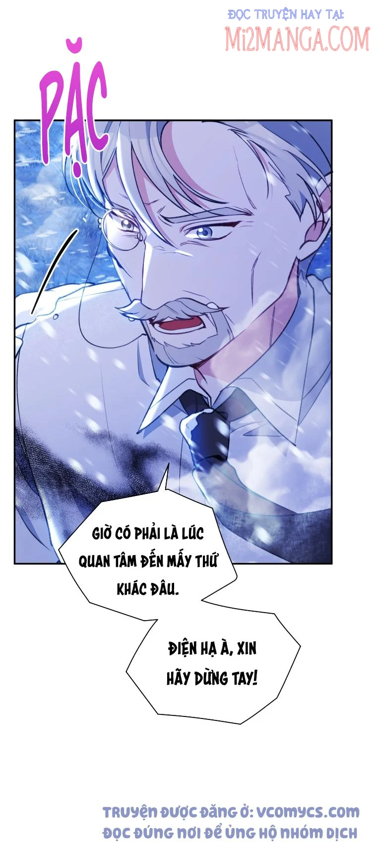 Hộ Vệ Của Bạo Chúa Là Ác Nữ: Chapter 51