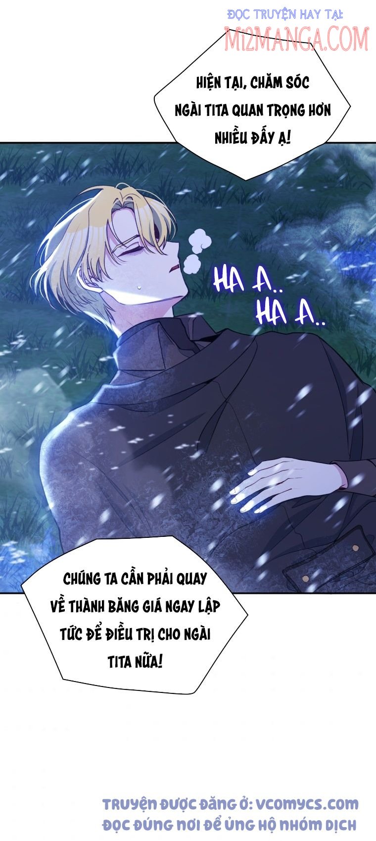 Hộ Vệ Của Bạo Chúa Là Ác Nữ: Chapter 51