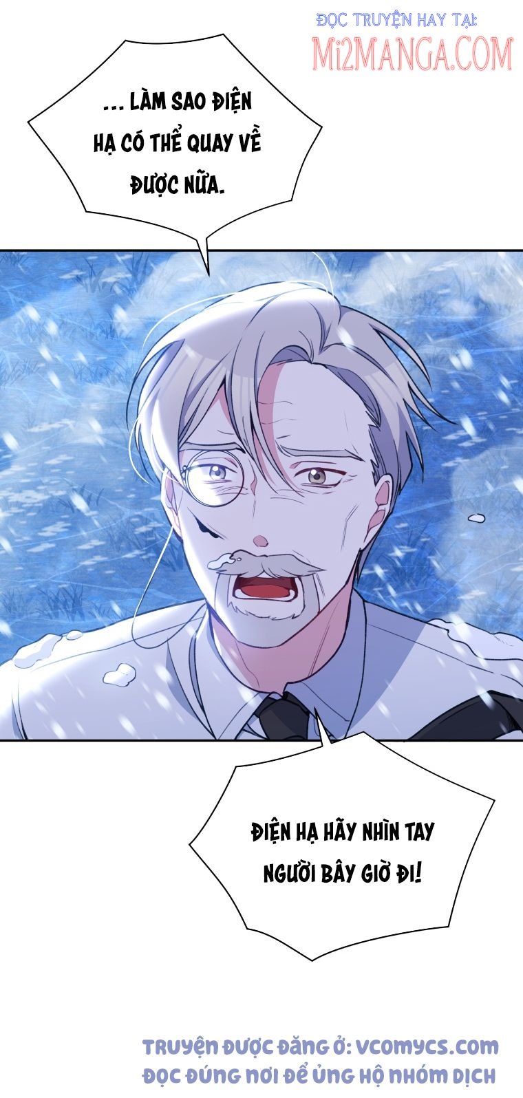 Hộ Vệ Của Bạo Chúa Là Ác Nữ: Chapter 51