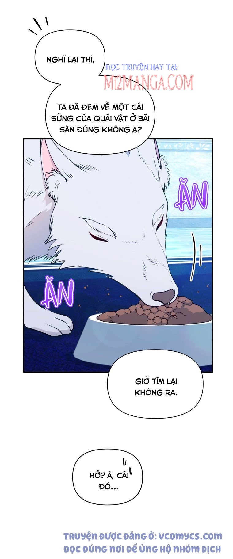 Hộ Vệ Của Bạo Chúa Là Ác Nữ: Chapter 52.5