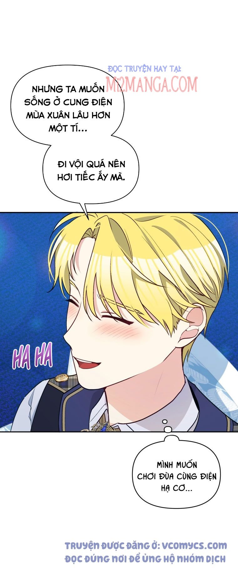 Hộ Vệ Của Bạo Chúa Là Ác Nữ: Chapter 52.5