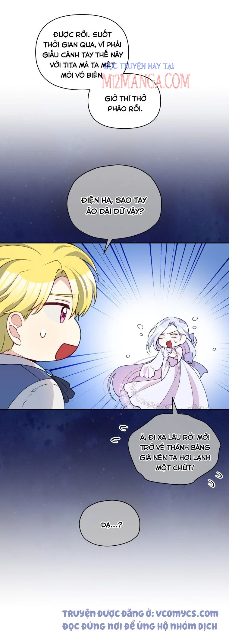 Hộ Vệ Của Bạo Chúa Là Ác Nữ: Chapter 52.5