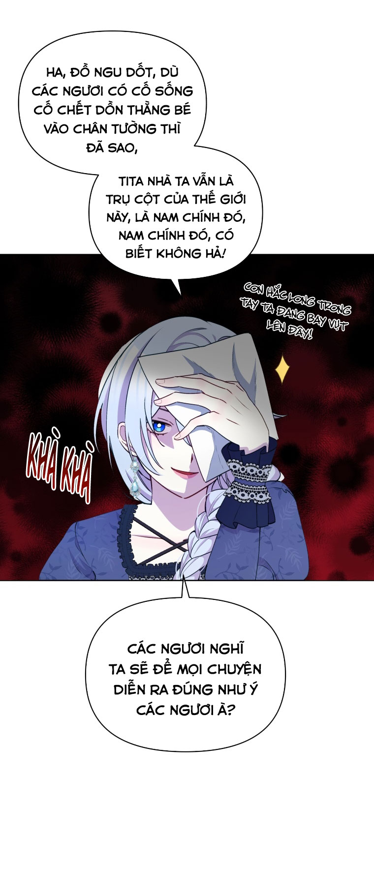 Hộ Vệ Của Bạo Chúa Là Ác Nữ: Chapter 53