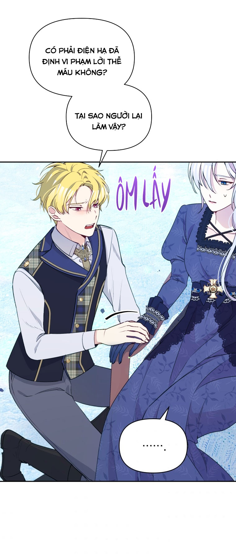 Hộ Vệ Của Bạo Chúa Là Ác Nữ: Chapter 53
