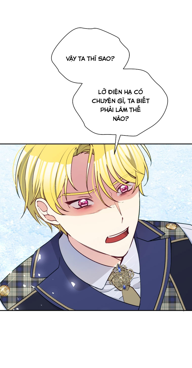 Hộ Vệ Của Bạo Chúa Là Ác Nữ: Chapter 53