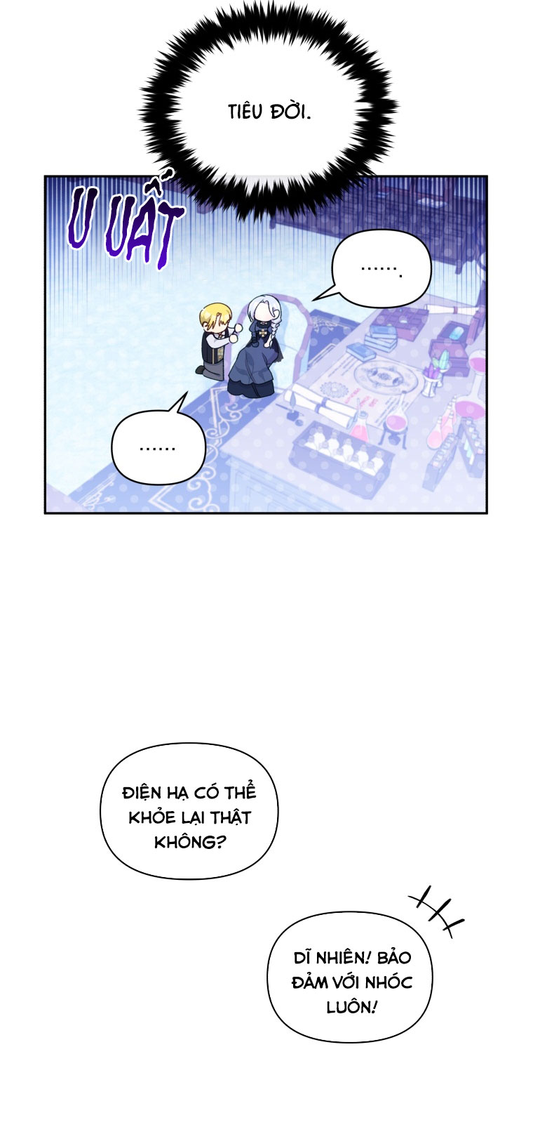 Hộ Vệ Của Bạo Chúa Là Ác Nữ: Chapter 53