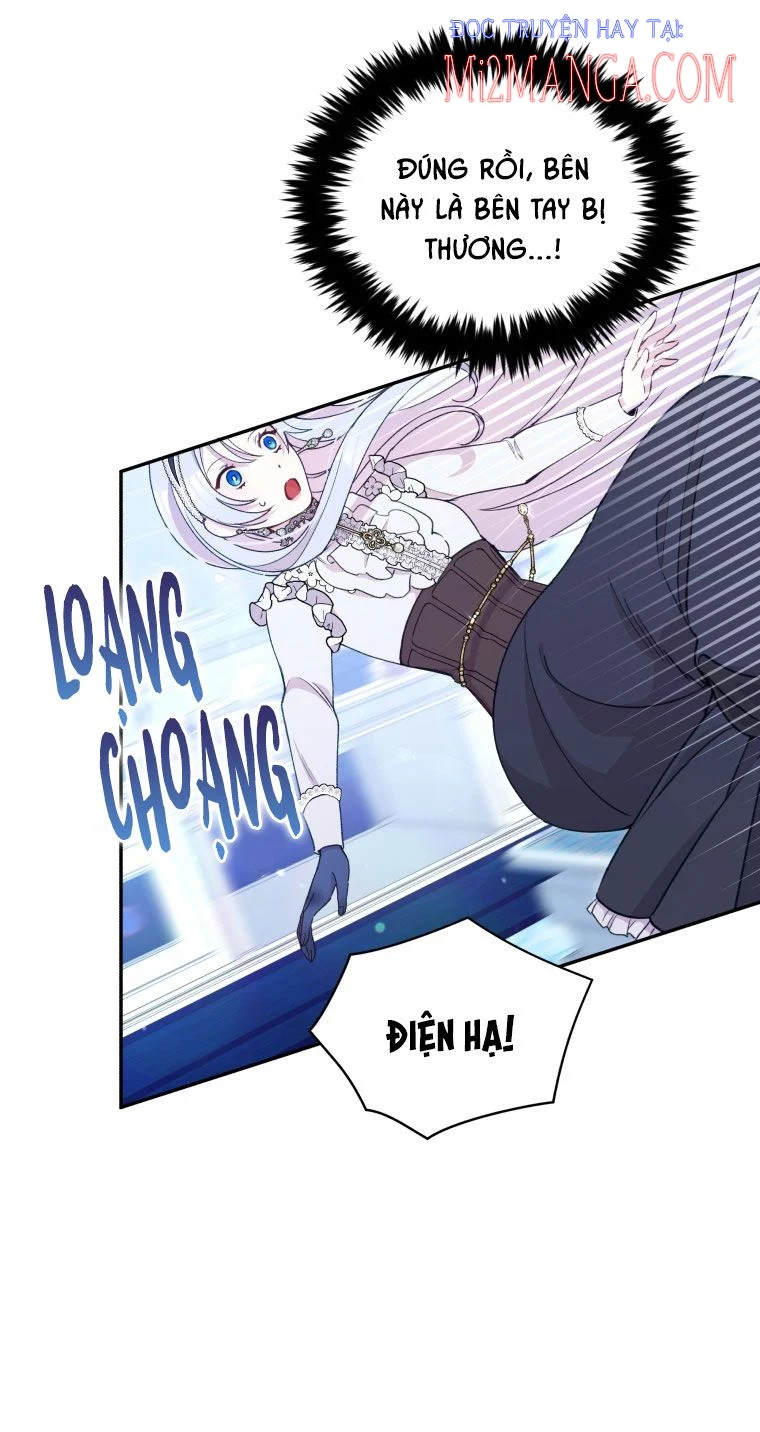 Hộ Vệ Của Bạo Chúa Là Ác Nữ: Chapter 54.5