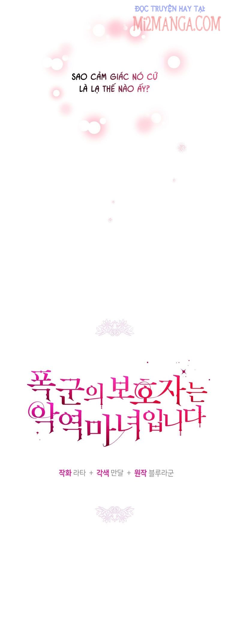 Hộ Vệ Của Bạo Chúa Là Ác Nữ: Chapter 55