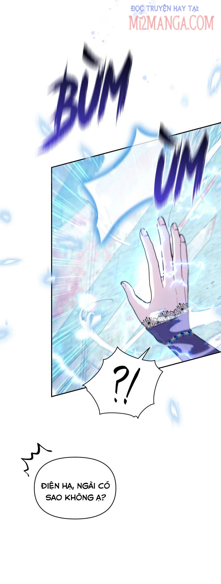 Hộ Vệ Của Bạo Chúa Là Ác Nữ: Chapter 57.5