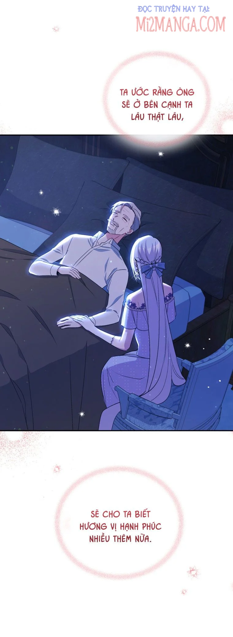 Hộ Vệ Của Bạo Chúa Là Ác Nữ: Chapter 57.5