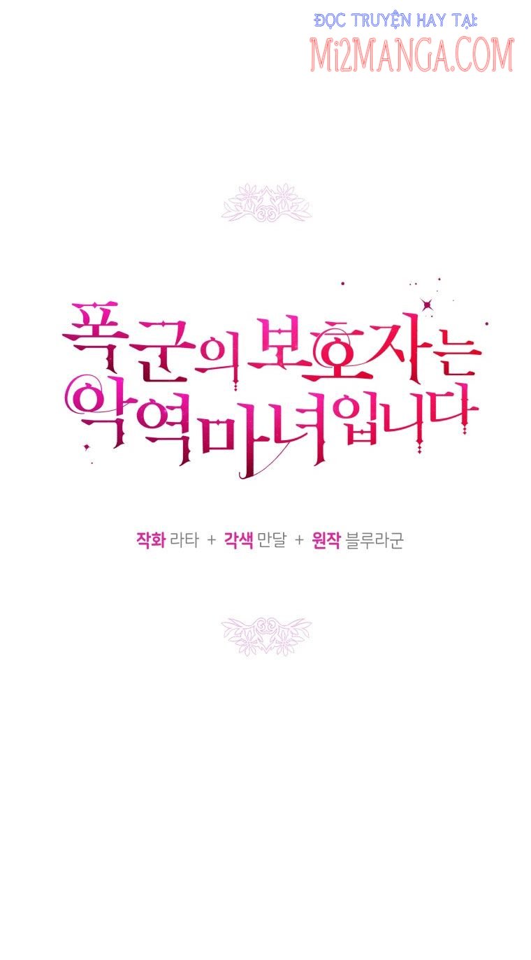 Hộ Vệ Của Bạo Chúa Là Ác Nữ: Chapter 58